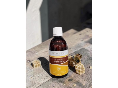 Прополіс: користь, властивості та як використовувати для імунітету