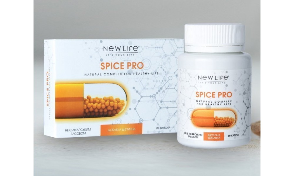 Капсулы Spice Pro (Спайс Про) – куркума, имбирь, корица и гвоздика: формула молодости, стройности и здоровья