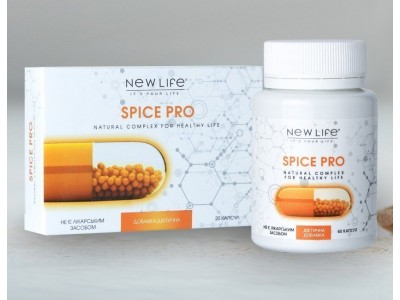 Капсулы Spice Pro (Спайс Про) – куркума, имбирь, корица и гвоздика: формула молодости, стройности и здоровья