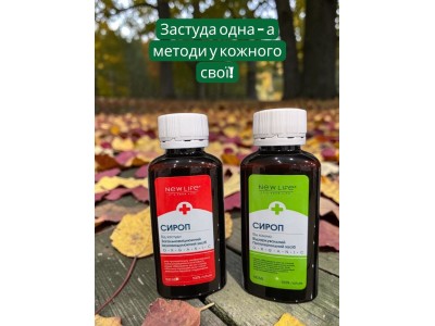 Народные методы лечения простуды у детей: что действительно помогает, а от чего лучше отказаться