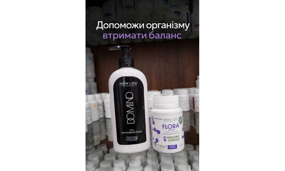 Кандидоз: когда «норма» выходит из-под контроля