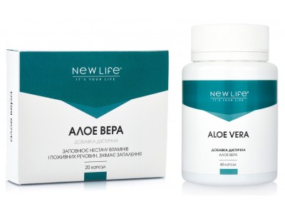 Капсули з Алое Вера від New Life