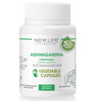 Ashwagandha / Ашваганда капсули - для щитовидної, мозку, імунітету
