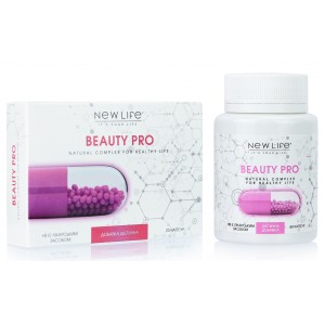 Beauty Pro (Б’юті Про) капсули - підтримка і відновлення здорової краси тіла