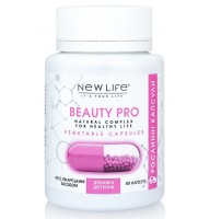 Beauty Pro (Бьюти Про) капсулы - поддержание и восстановление здоровой красоты тела