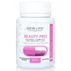 Beauty Pro (Бьюти Про) капсулы - поддержание и восстановление здоровой красоты тела