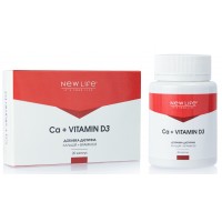 Ca + Vitamin D3 (Кальцій + Вітамін D3) капсули - поповнення кальцію в організмі