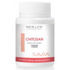Chitosan / Хитозан – сорбент, для контроля массы тела