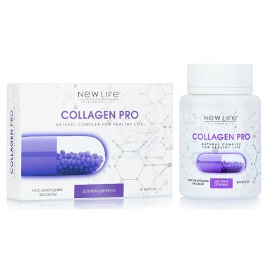 Collagen Pro (Колаген Про) капсули - для суглобів і хрящів, зубів, кісток, нігтів, волосся