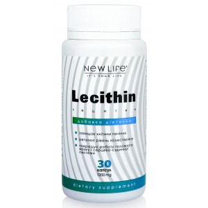 Lecithin / Лецитин - дополнительный источник эссенциальных жирных кислот, холина и инозитола