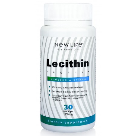 Lecithin / Лецитин - додаткове джерело есенціальних жирних кислот, холіну і інозитолу