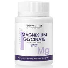 Магнію гліцинат / Magnesium glycinate - джерело магнію