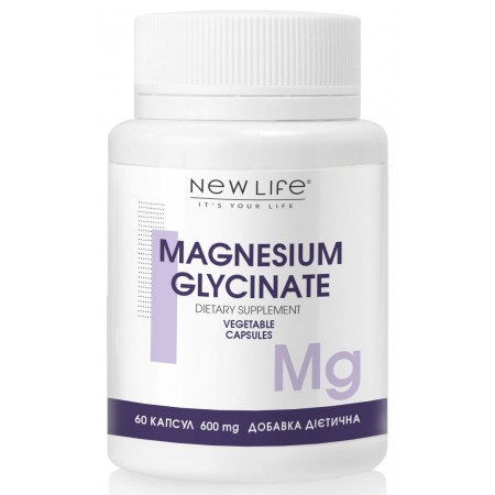 Магнію гліцинат / Magnesium glycinate - джерело магнію
