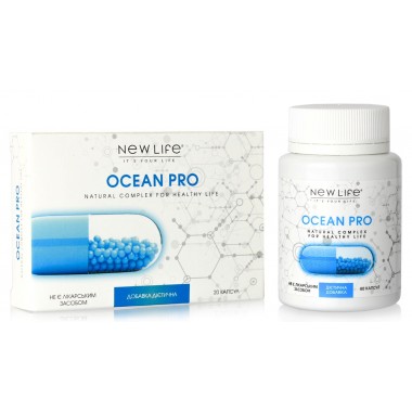 Ocean Pro (Оушен Про) капсулы - источник йода, витаминов, макро- и микроэлементов