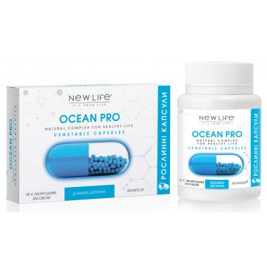 Ocean Pro (Оушен Про) капсули - джерело йоду, вітамінів, макро- і мікроелементів