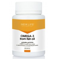 Omega 3 from fish oil (Омега 3 з риб’ячого жиру) - для серця, імунітету, допомагає суглобам і печінці