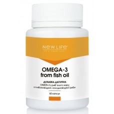 Omega 3 from fish oil (Омега 3 з риб’ячого жиру) - для серця, імунітету, допомагає суглобам і печінці
