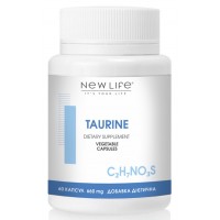 Taurine / Таурин - життєво важлива амінокислота