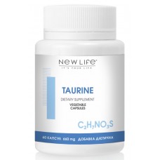 Taurine / Таурин - життєво важлива амінокислота