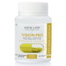 Vision Pro (Вижн Про) капсулы с лютеином - для здоровья глаз и улучшения зрения