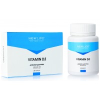 Vitamin D3 (Вітамін D3) капсули - здоров’я кісток, щитовидної залози, нирок, нормальне згортання крові
