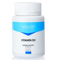Vitamin D3 (Витамин D3) капсулы - здоровье костей, щитовидной железы, почек, нормальная свертываемость крови