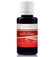 Матки боровой экстракт (ортилия однобокая)