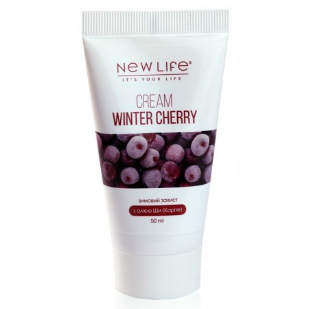 Крем универсальный Зимняя вишня - Winter Cherry Cream