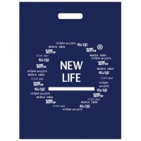 Пакет синій New Life, 40 х 45 см