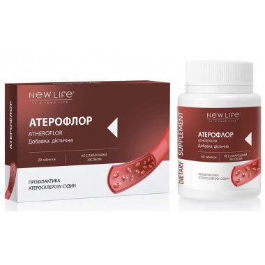 Атерофлор / Atheroflor (профилактика атеросклероза сосудов)