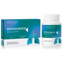 Бронхофлор / Bronchoflor (покращує роботу дихальної системи)