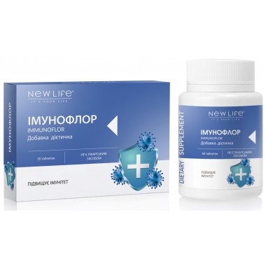 Імунофлор / Immunoflor (для підвищення імунітету)