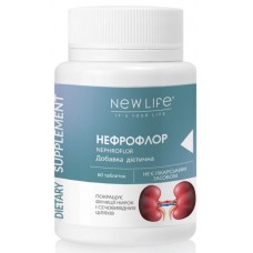 Нефрофлор / Nephroflor (для поліпшення роботи нирок і сечовивідних шляхів)