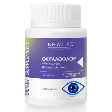 Офталофлор / Ophthaloflor (для поліпшення зору)