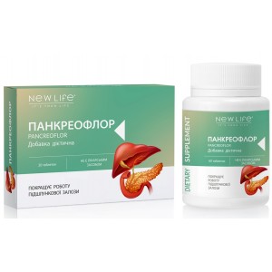 Панкреофлор / Pancreoflor (для поліпшення роботи підшлункової залози)