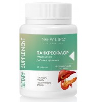 Панкреофлор / Pancreoflor (для поліпшення роботи підшлункової залози)