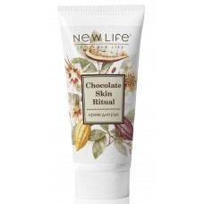Крем для рук Chocolate Skin Ritual