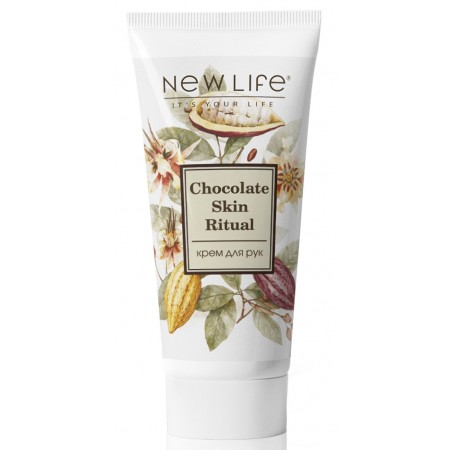 Крем для рук Chocolate Skin Ritual