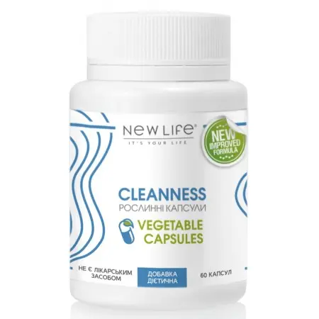 Cleanness (Чистота), 60 капсул - сильний антипаразитарний засіб