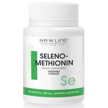Селенометионин / Seleno-methionine - источник селена - цена 784 грн ...