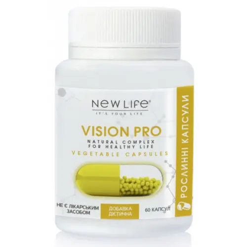 Vision Pro (Вижн Про) капсулы с лютеином - для здоровья глаз и ...