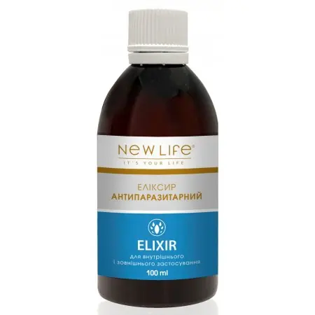 Қазақстандағы әжетханадағы жасырын камера