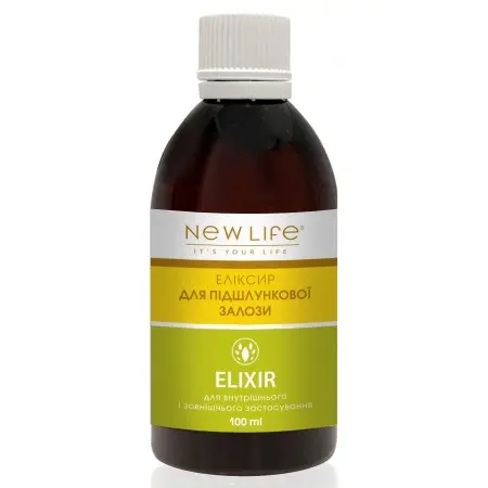 Для поджелудочной железы эликсир, 100 мл - цена 225 грн. купить