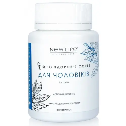Фито-здоровье Форте - Для мужчин, таблетки - цена 245 грн. купить ...