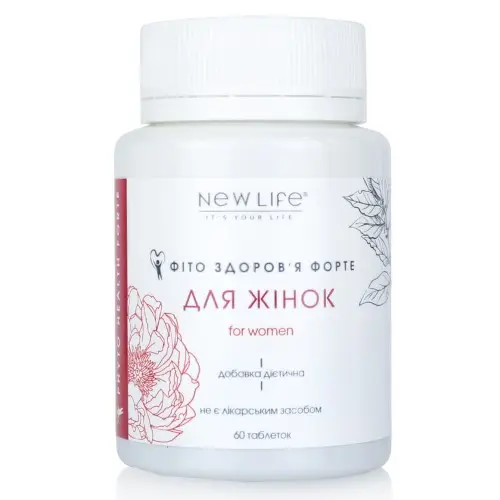 Фито-здоровье Форте - Для женщин, таблетки - цена 245 грн. купить ...