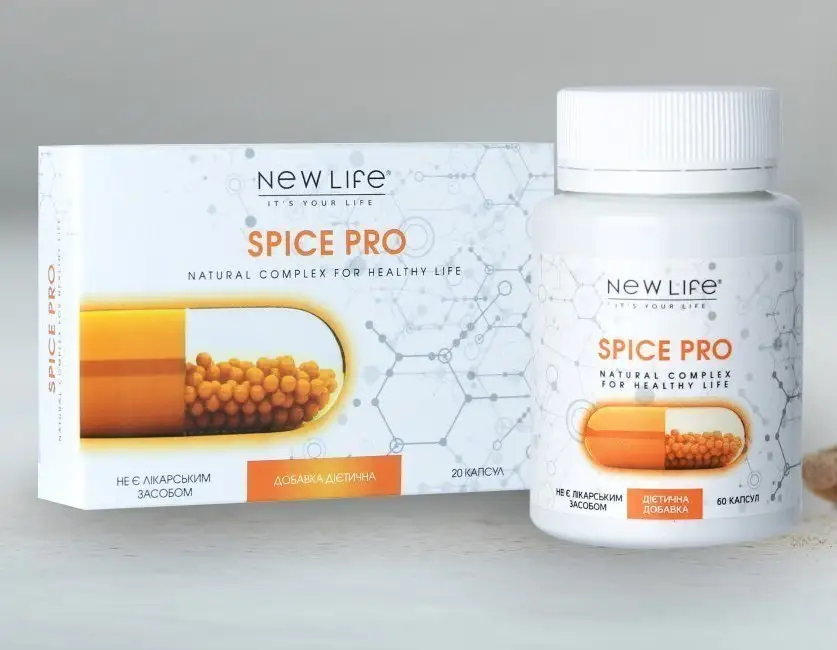 Капсули Spice Pro - Спайс Про – куркума, імбир, кориця і гвоздика ...