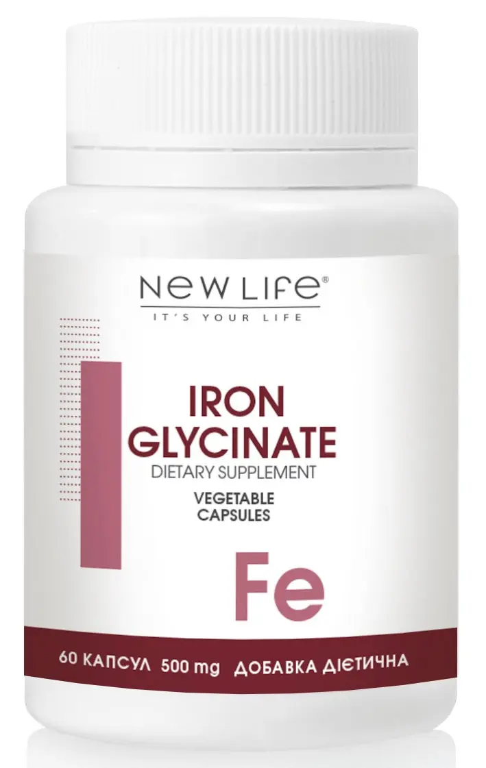 Глицинат Железа / Iron Glycinate капсулы - источник железа - цена 360 ...