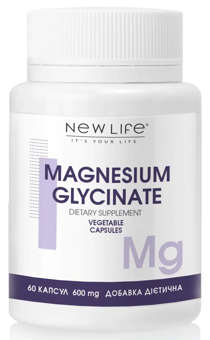 Магнію гліцинат / Magnesium glycinate - джерело магнію - ціна 759 грн ...