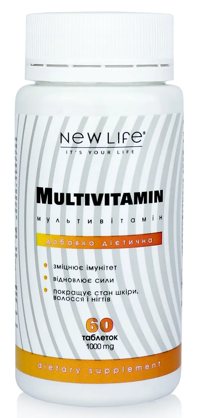 Multivitamin / Мультивитамин - сбалансированный комплекс витаминов и ...