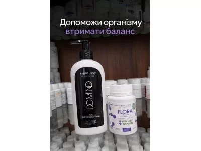 Кандидоз: коли «норма» виходить з-під контролю